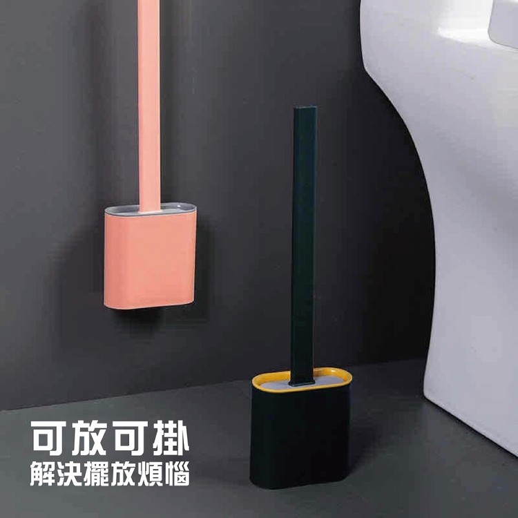 可放可掛,解決擺放煩惱。