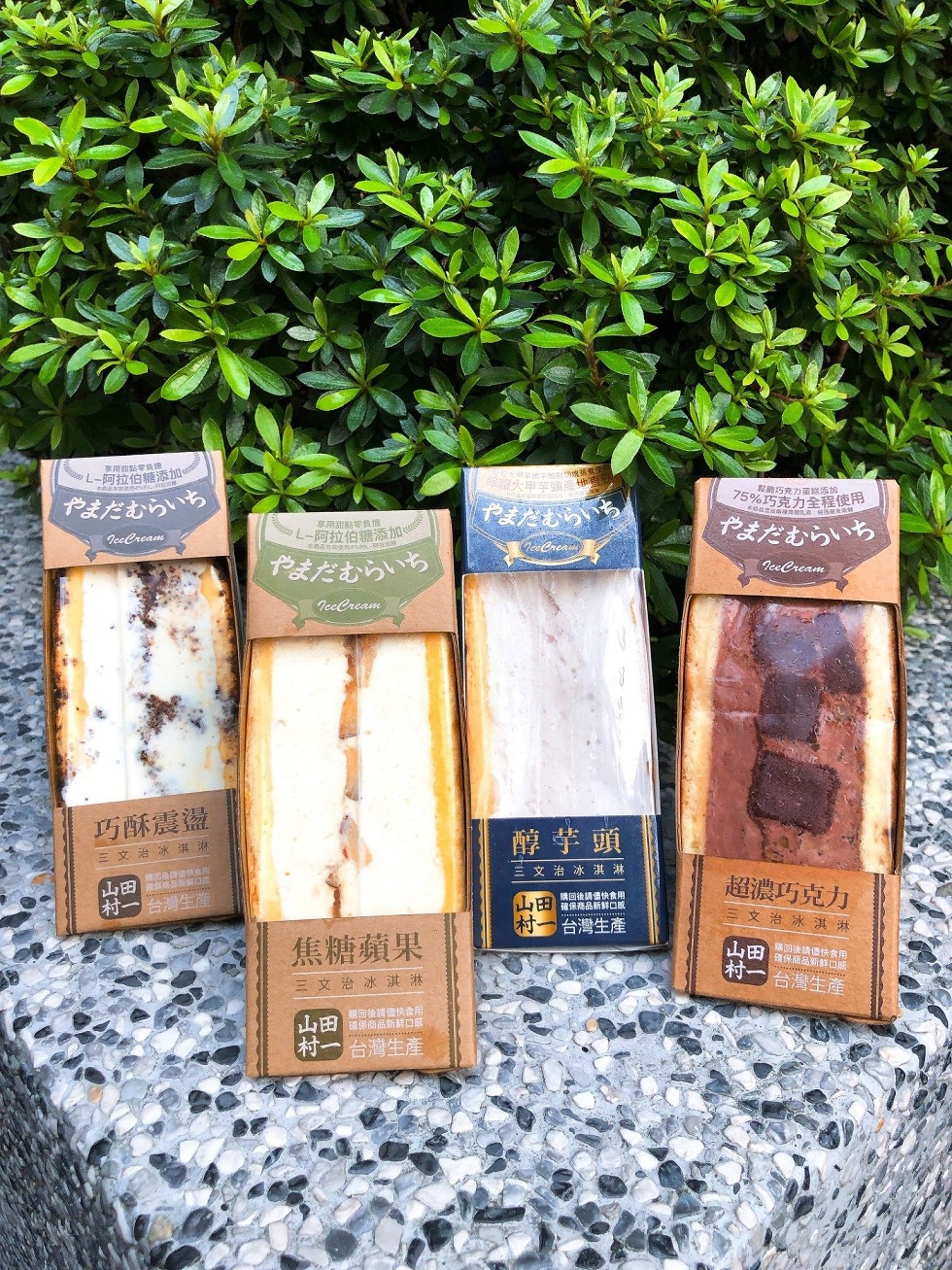 事用甜點零負，L-阿拉伯糖添加，大用主頭產地，鬆的巧克力疆糕添加，やまだむらいち，Pだむいち，5%巧克力全程使用，同民國為 。享用甜點零負擔，L-阿拉伯糖添加e，やまだむらいち，まだむらいち，巧酥震盪，醇芋頭，三文治冰淇淋，三文治冰淇淋，超濃巧克力，