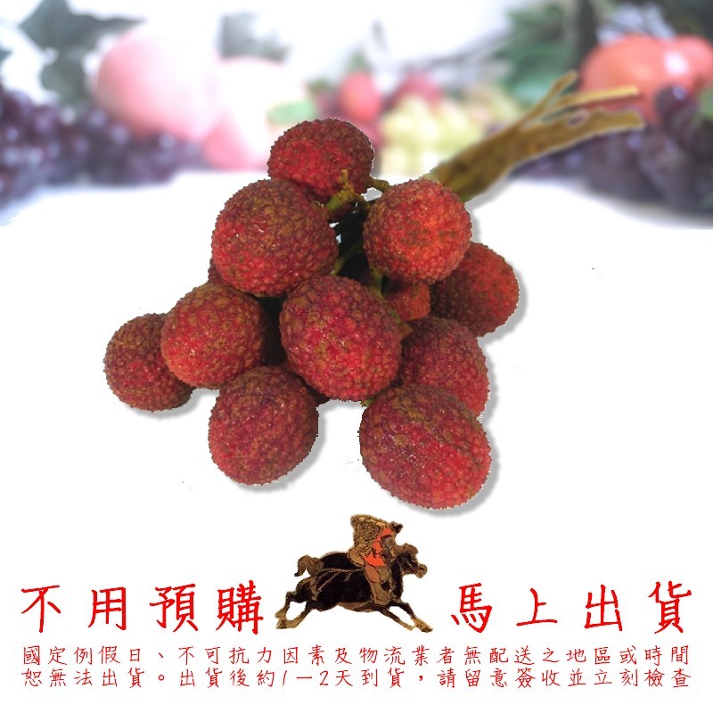 不用預購。馬上出貨，國定例假日、不可抗力因素及物流業者無配送之地區或時間，贺無法出貨。出貨後約/-2天到貨,請留意簽收並立刻檢查。