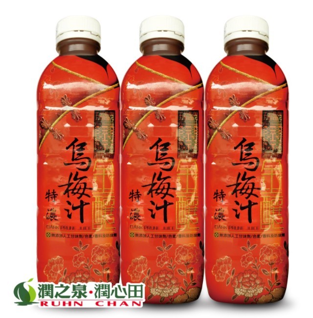 的無加人工甘味劑/色/料及，的無国人工甘時劑/色/料及防，の無酒博人工付劑/色素/及，潤之泉-潤心田，乌侮计，乌梅计，乌侮订。