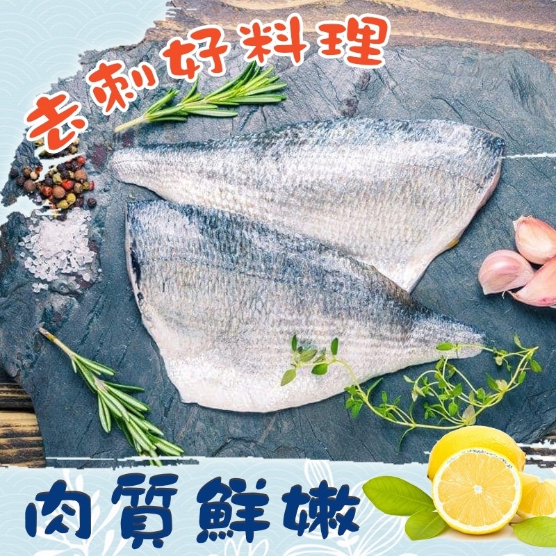 春動好料理，肉質鮮嫩。