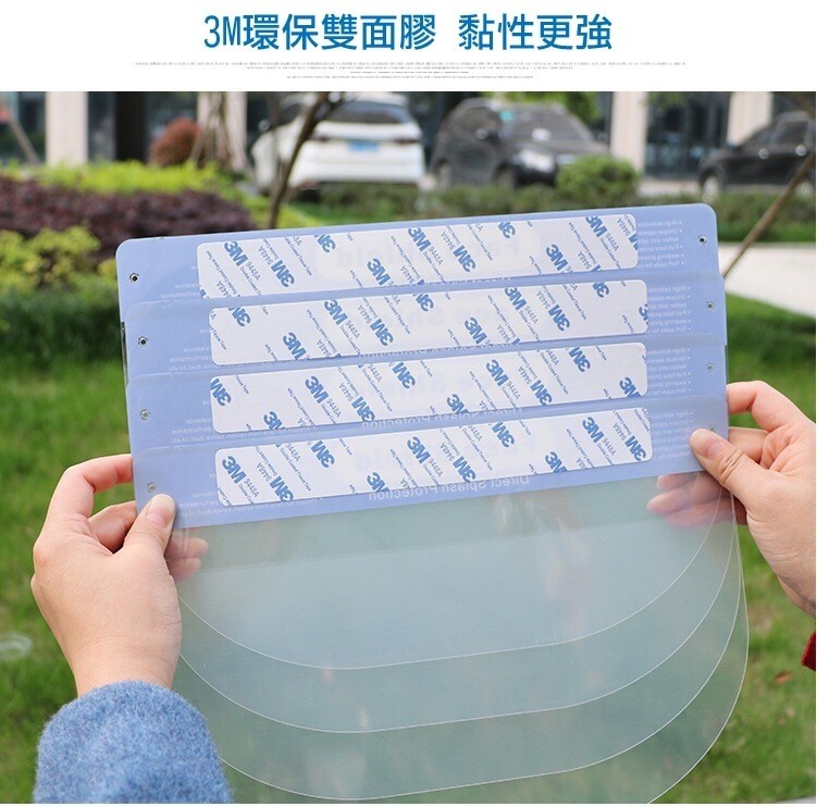 3M環保雙面膠黏性更強。