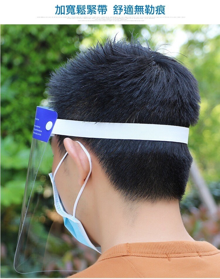 加寬鬆緊帶舒適無勒痕。