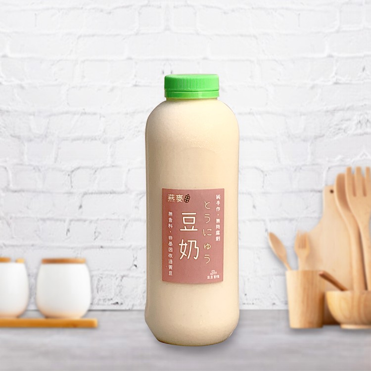 燕麥岛，純手作,時體，V5gゃ2，業自其,非基因改通豆。