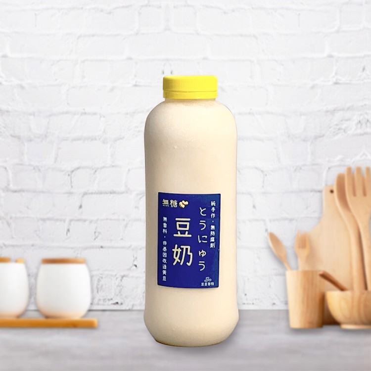 無糖。长手作,需防體，Uin ê in，科,非基図感通黃豆。
