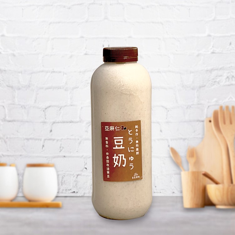 亞麻仁。长手作,黑防健斯，和料,國 黃且。