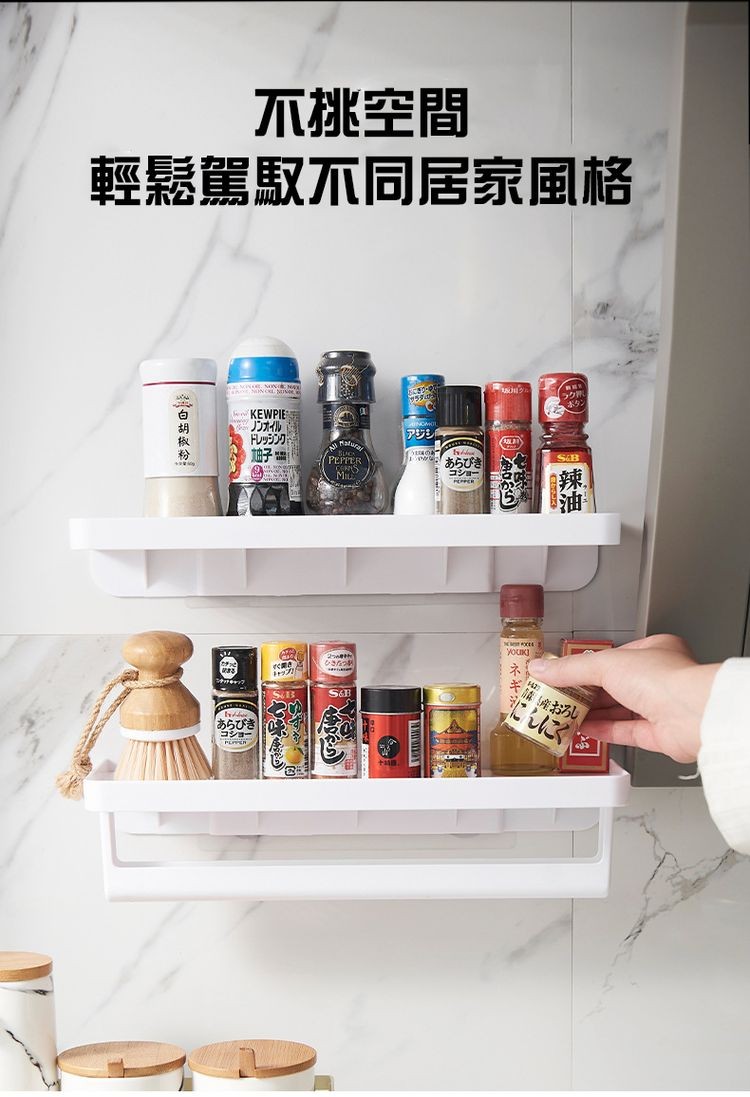 不挑空間，輕鬆駕馭不同居家風格，あらびき，るきつ，にしにく，あらびき，コショー，白胡教粉。