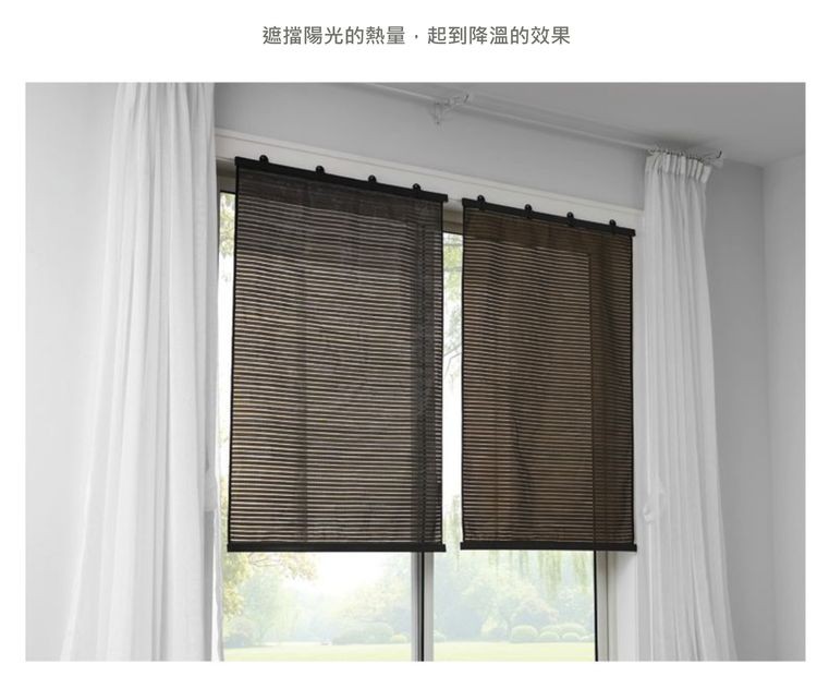 遮擋陽光的熱量,起到降溫的效果。