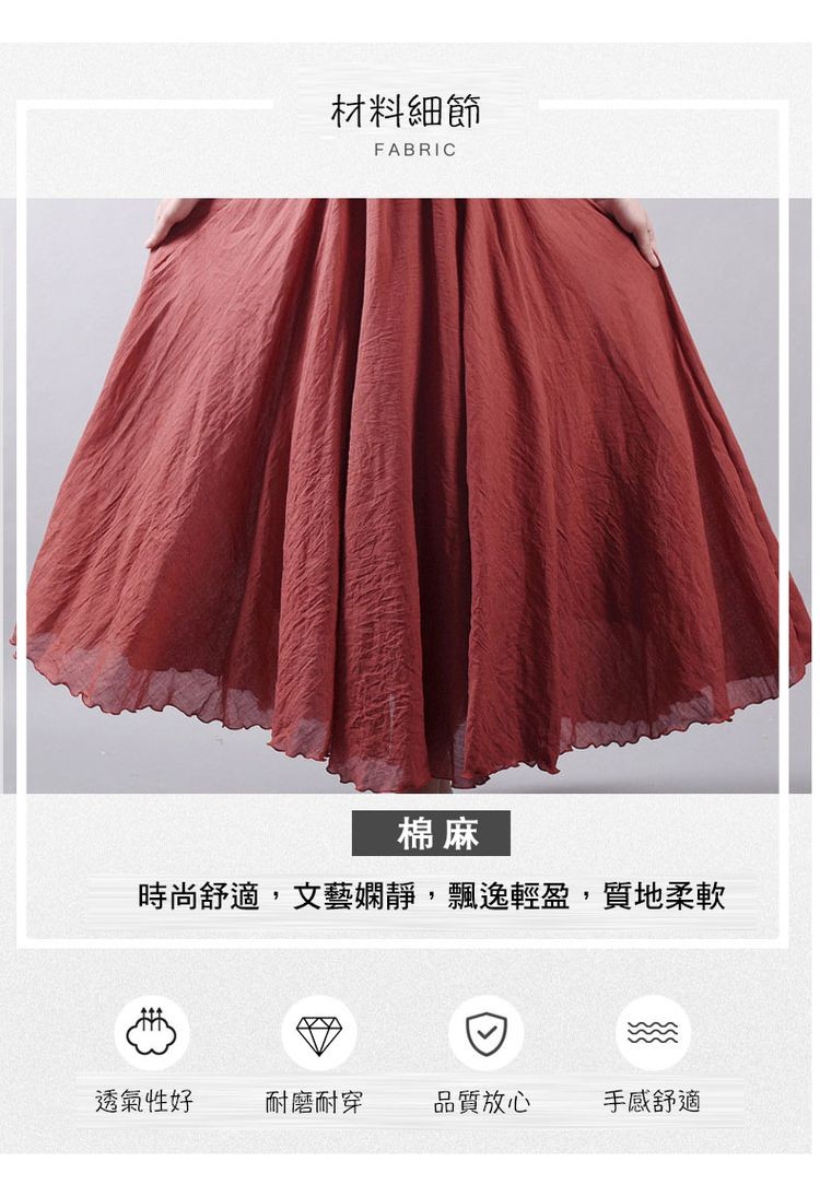 材料細節，時尚舒適,文藝嫻靜,飄逸輕盈,質地柔軟，透氣性好，耐磨耐穿，品質放心，手感舒適。