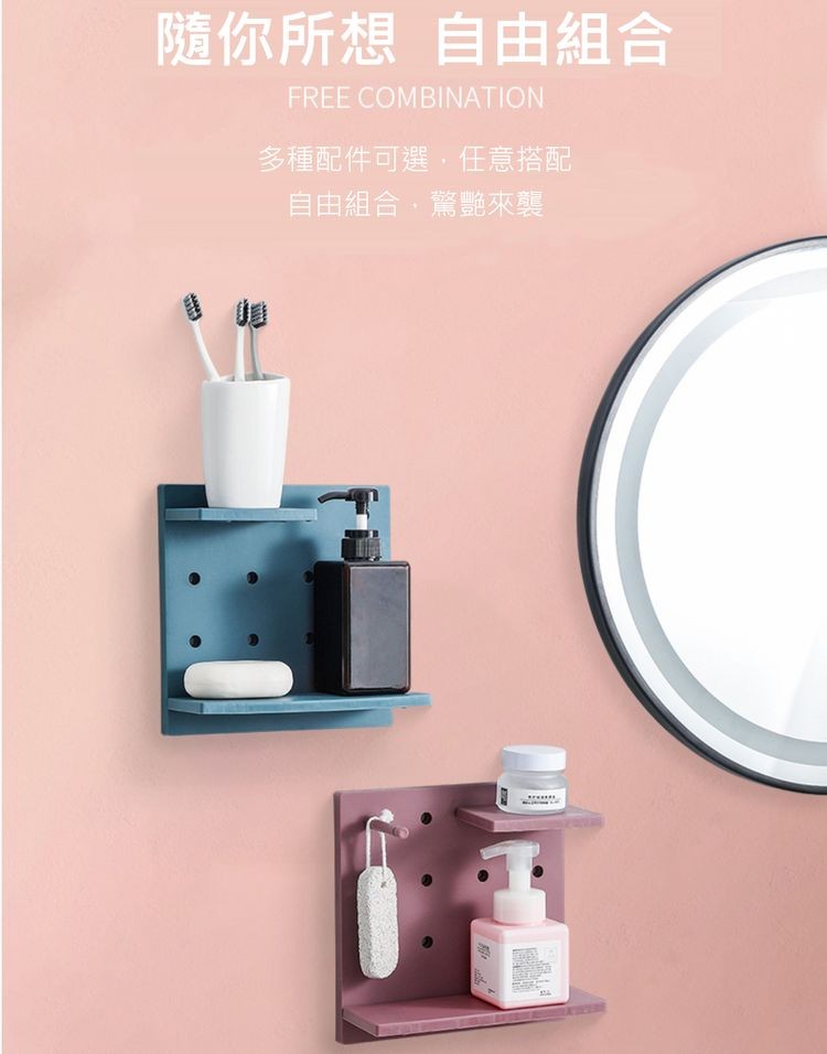 隨你所想自由組合，多種配件可選,任意搭配，自由組合,驚艷來襲。