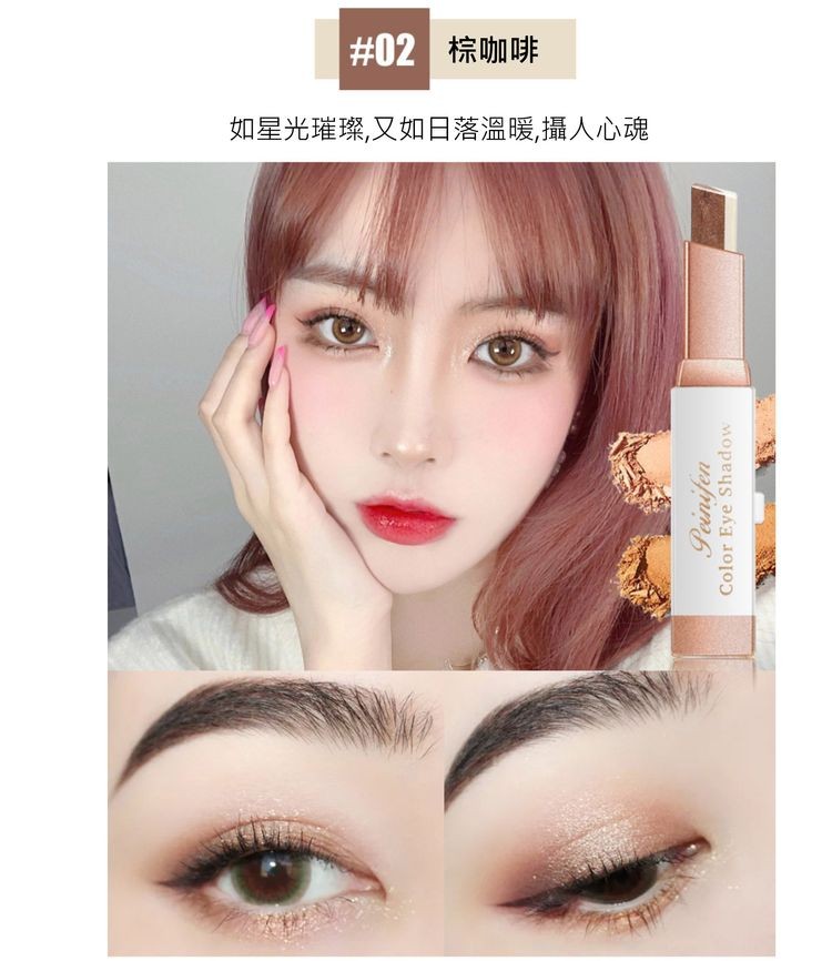 #02 棕咖啡，如星光璀璨,又如日落溫暖,攝人心魂。