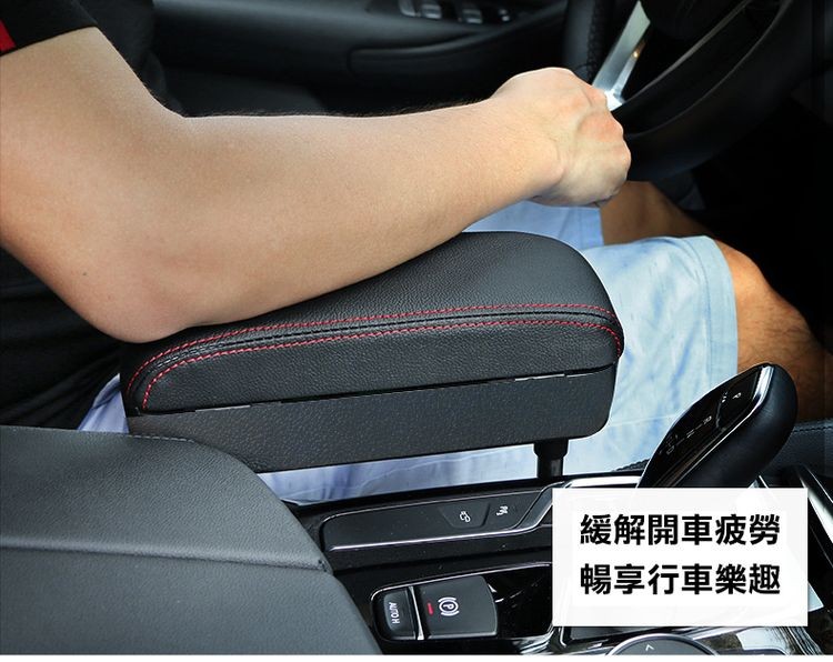 緩解開車疲勞,暢享行車樂趣。