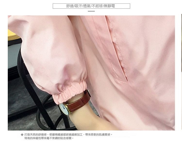 舒適吸汗/透氣/不起球/無靜電，打造天然的舒適感,根據棉纖維都經過細緻加工,帶來柔軟的肌膚質感。特有的伸縮性帶來毫不來縛的貼合感覺。