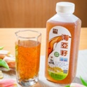 所長海亞籽凍飲