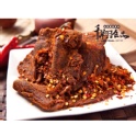 麻辣牛肉乾 (600g)