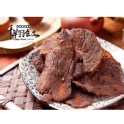 黑胡椒牛肉乾 (300g)