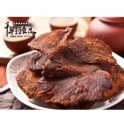 五香牛肉乾 (300g)