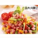 立大火腿丁