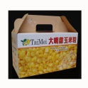 甜玉米粒禮盒