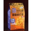 正哲礦鹽蘇打 - 胡椒蕎麥 （1包/6小包入）20包以上價格