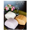 黑糖饅頭(10入)