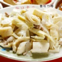 桂竹筍小份