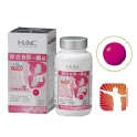 HAC-綜合維他命B群+鐵錠