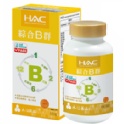 HAC-綜合維他命B群錠(高單位+C)