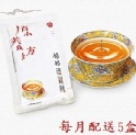 格格滴雞精15盒