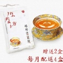 格格滴雞精