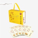 格格滴雞精常溫型10包入