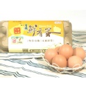 有機鮮有蛋(10顆)