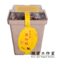 夏威夷鳳椰糕