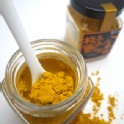 無毒鬱金粉(薑黃粉)