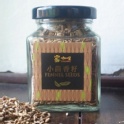 小茴香籽