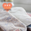 寶蜜貼 21cm微量型 有機漏尿護理墊