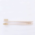 竹牙刷/大人版