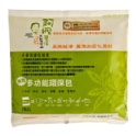 阿嬤寶淨袋裝