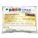 寰宇之寶袋裝1.8kg
