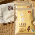 【喜檜】薑黃檜木足浴包(附棉袋)