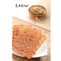 柴魚杏仁脆片肉乾