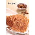 招牌＊櫻花蝦杏仁脆片肉乾