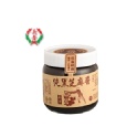 純黑芝麻醬(550g)