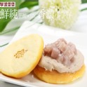 連珍芋泥堡堡