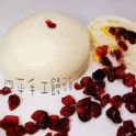 【四平手工饅頭】鮮奶蔓越莓起士