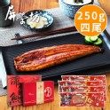 【屏榮坊】日式蒲燒鰻(長燒)250g/尾x4入/禮盒