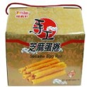 【福義軒】手工芝麻蛋捲禮盒/600g(葷食)