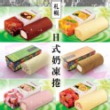 【益同源】札幌奶凍捲(蛋糕捲)