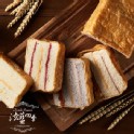 【法藍四季】招牌起酥三明治 8種口味任選