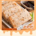 【吃 gogo】干貝蝦醬蘿蔔糕